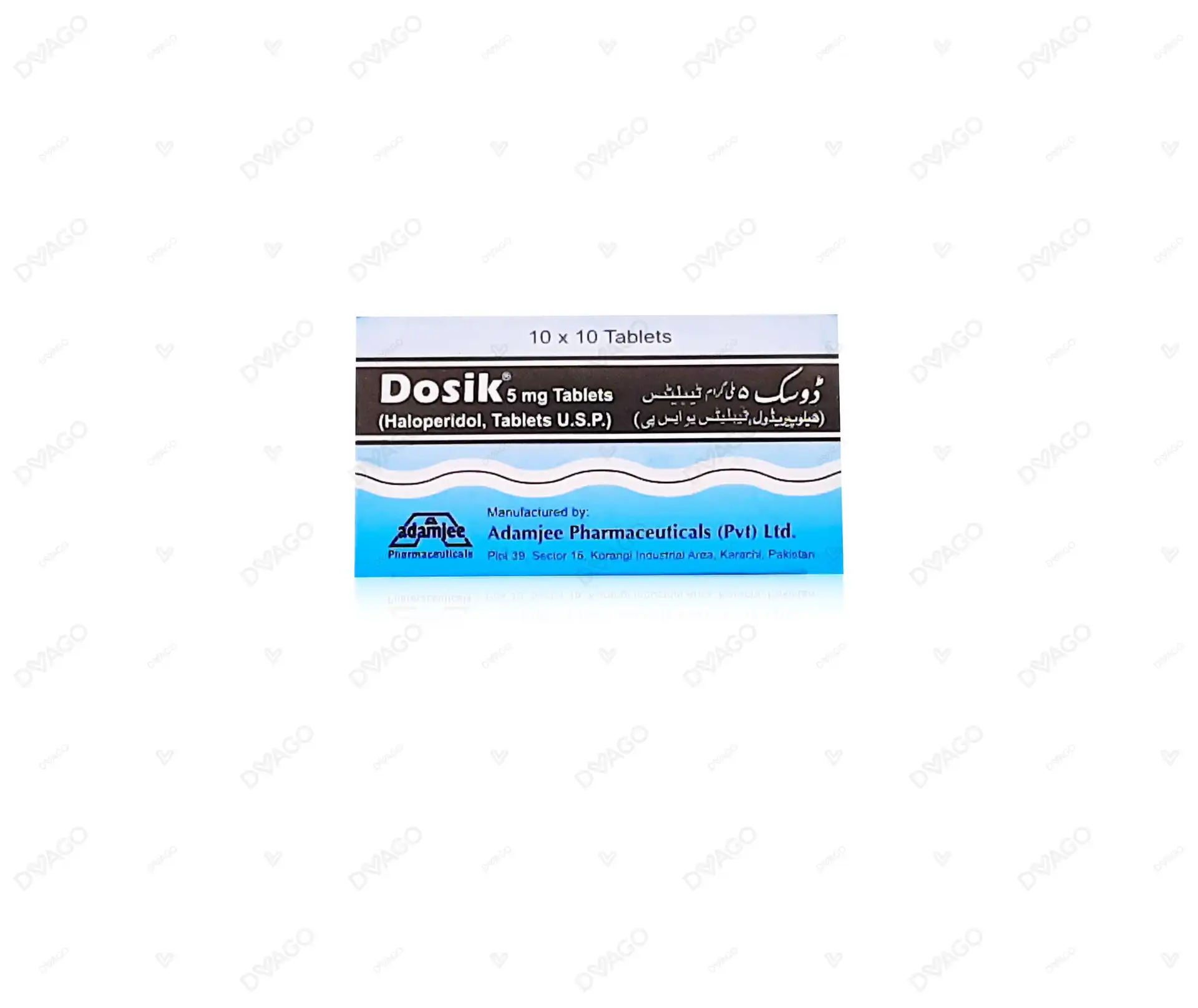 Dosik Tablets 5mg